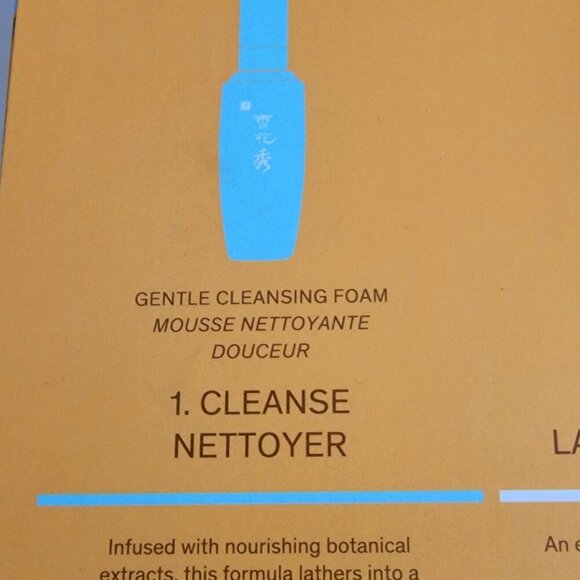 Sulwhasoo Korean Skincare Bestseller Trial Kit - Picture 9 of 15